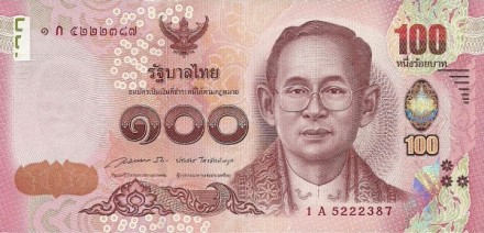 Таиланд 100 бат 2015 г «король Таксин Великий» UNC