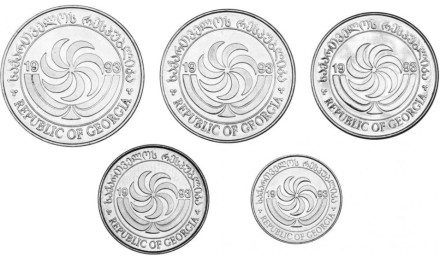 Грузия Набор из 5 монет 1993 г  Животные