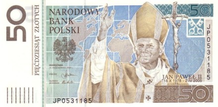 Польша 50 злотых 2006 Папа Иоанн Павел II UNC Юбилейная в буклете! / коллекционная купюра