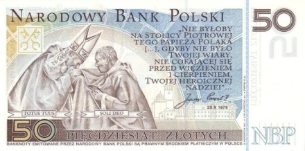 Польша 50 злотых 2006 Папа Иоанн Павел II UNC Юбилейная в буклете! / коллекционная купюра