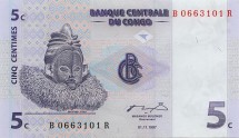 Конго 5 сантим 1997 г маска суку  UNC