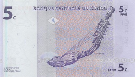 Конго 5 сантим 1997 г маска суку  UNC
