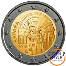 Испания 2 евро 2018 г.  Исторический центр Сантьяго-де-Компостела