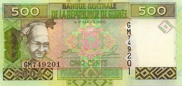 Гвинея 500 франков 2006-12 г «Шахта» UNC