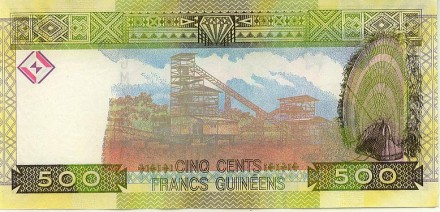Гвинея 500 франков 2006-12 г «Шахта» UNC