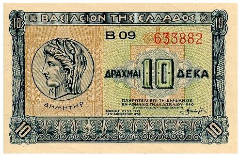 Греция 10 драхм 1940 г. UNC