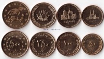 Иран Набор из 4 монет(50,100,250,500) риалов 2006-07 г.