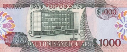 Гайана 1000 долларов 2009 г Банк Гайаны в Джорджтауне UNC