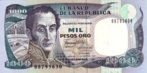 Колумбия 1000 песо 1990 Памятник героям Пантано-де-Варгас UNC   