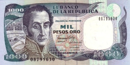 Колумбия 1000 песо 1990 Памятник героям Пантано-де-Варгас UNC