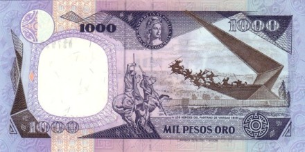Колумбия 1000 песо 1990 Памятник героям Пантано-де-Варгас UNC
