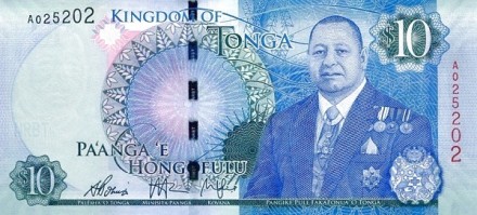 Тонга Король Георг Тупоу VI 10 паанга 2015 UNC