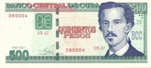Куба 500 песо 2010 г «Революционер Игнасио Аграмонте-и-Лойнас»  UNC 