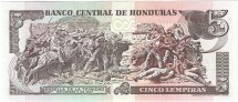 Гондурас 5 лемпир 1998-2010 г  РАСПРОДАЖА!! &quot;битва при Тринидаде&quot; UNC
