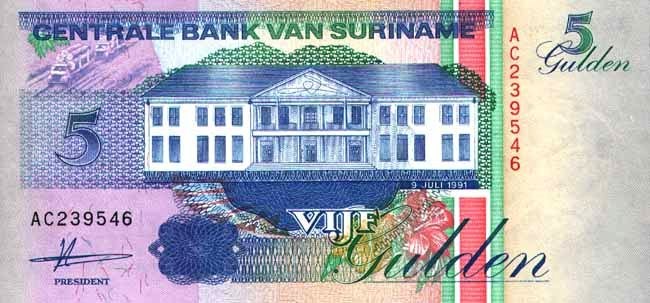 Суринам 5 гульденов 1991 - 98 г  UNC  