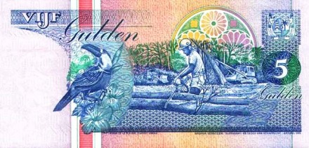 Суринам 5 гульденов 1991 - 98 г UNC