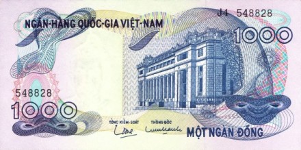 Вьетнам Южный 1000 донгов 1971 Здание Нац. банка в Сайгоне аUNC