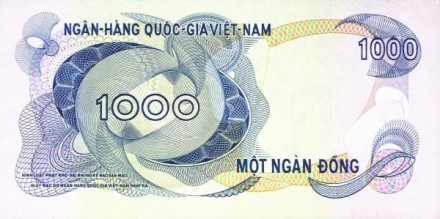 Вьетнам Южный 1000 донгов 1971 Здание Нац. банка в Сайгоне аUNC