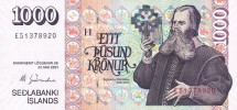 Исландия 1000 крон 2015 г.  /портрет епископа Брюнхёльфура Смита/  UNC  