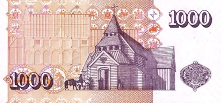 Исландия 1000 крон 2015 Епископ Брюнхёльфур Смит UNC