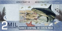 Коста Рика 2000 колун 2015 г.  /Акулы/   UNC  