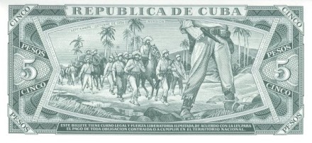 Куба 5 песо 1988 Вторжение на Кубу в 1958 г. UNC