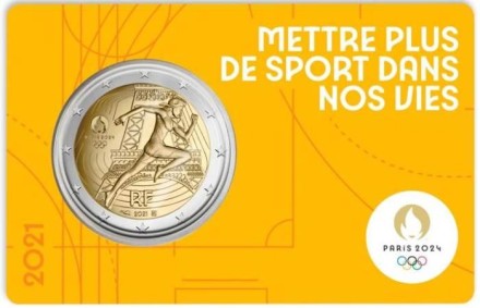 Франция 2 евро 2021 Олимпийские игры (желтая) 