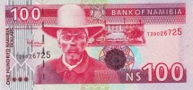 Намибия 100 долларов 1993 г «Ориксы или Сернобыки»  UNC  (серия 8 знаков)