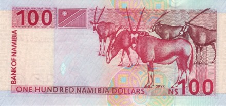 Намибия 100 долларов 1993 г «Ориксы или Сернобыки» UNC (серия 8 знаков)