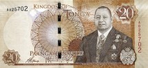 Тонга Король Георг Тупоу VI 20 паанга 2015 Национальный резервный банк в Нукуалофа UNC   
