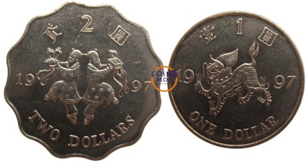 Гонконг Набор из 2-х монет 1997 г  