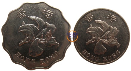 Гонконг Набор из 2-х монет 1997 г  