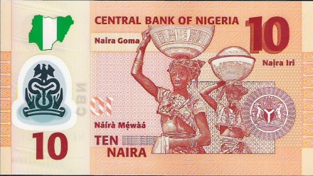 Нигерия 10 найра 2013 г «Альван Икоку» UNC пластиковая банкнота