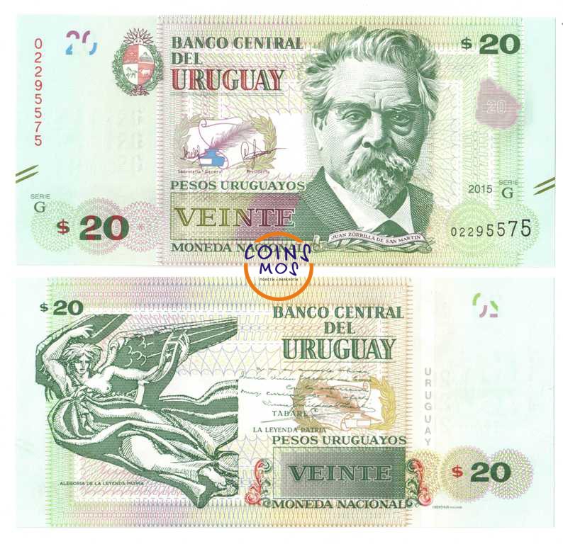 Уругвай 20 песо 2015 г Хуан Зорилла де Сан-Мартин UNC