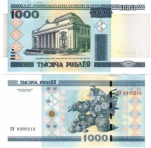 Белоруссия 1000 рублей 2000  Фрагмент картины И. Ф. Хруцкого  UNC  с полосой