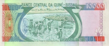 Гвинея-Биссау 10000 песо 1993 Амилькар Кабрал UNC / коллекционная купюра