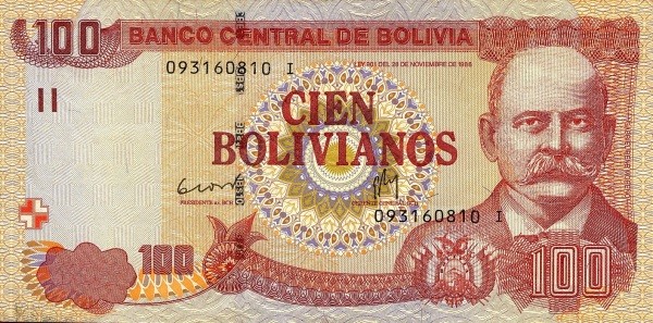 Боливия 100 боливиано 1986 г  Университет в Чуквисаке  UNC  