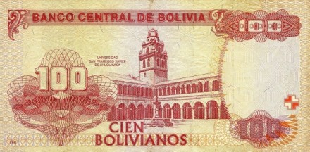 Боливия 100 боливиано 1986 г  Университет в Чуквисаке  UNC  
