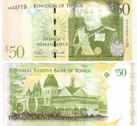 Тонга Король Георг Тупоу VI 50 паанга 2015 Королевский дворец в Нукуалофа UNC