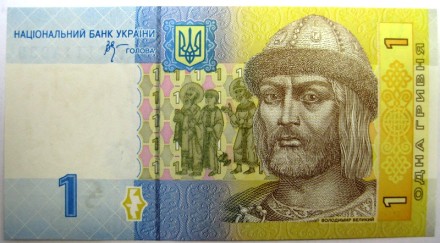 Украина  1 гривна 2006 г «Владимир Великий»  UNC  