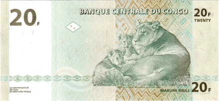 Конго 20 франков 2003 Львиная семья UNC