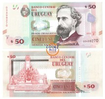Уругвай 50 песо 2015 г Хосе Педро Варела UNC  