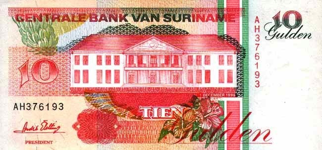 Суринам 10 гульденов 1991 - 98 г  UNC 
