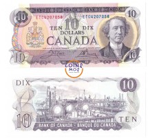 Канада 10 долларов 1971 г. Нефтяной завод в Сарнии (Онтарио)  UNC    