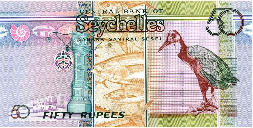 Сейшелы  50 рупий 2011 г  UNC 