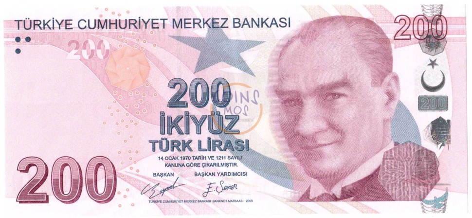 Турция 200 лир 2020 г Турецкий поэт Юнус Эмре UNC