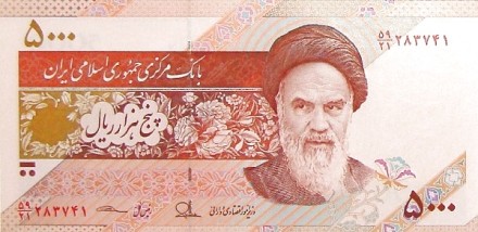 Иран 5000 риалов 2013-2018  Аятолла Хомейни-Чаша   UNC 