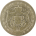 Люксембург 100 франков 1964 / Великий Герцог Жан  Серебро!