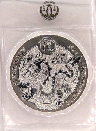Руанда 50 франков 2024 Год дракона Ag (унция) Коллекционная монета
