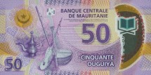 Мавритания 50 угия 2017 г.  Народные музыкальные инструменты   UNC  Пластик  